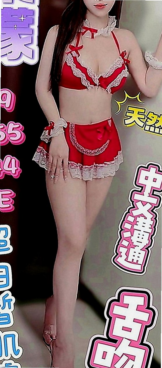 大安找妹妹：洋帆 |瑜珈老師|166cm|42kg|C罩杯|21歲|特點：初次下海 清純又可愛 第一次留給你 皮膚嫩滑
