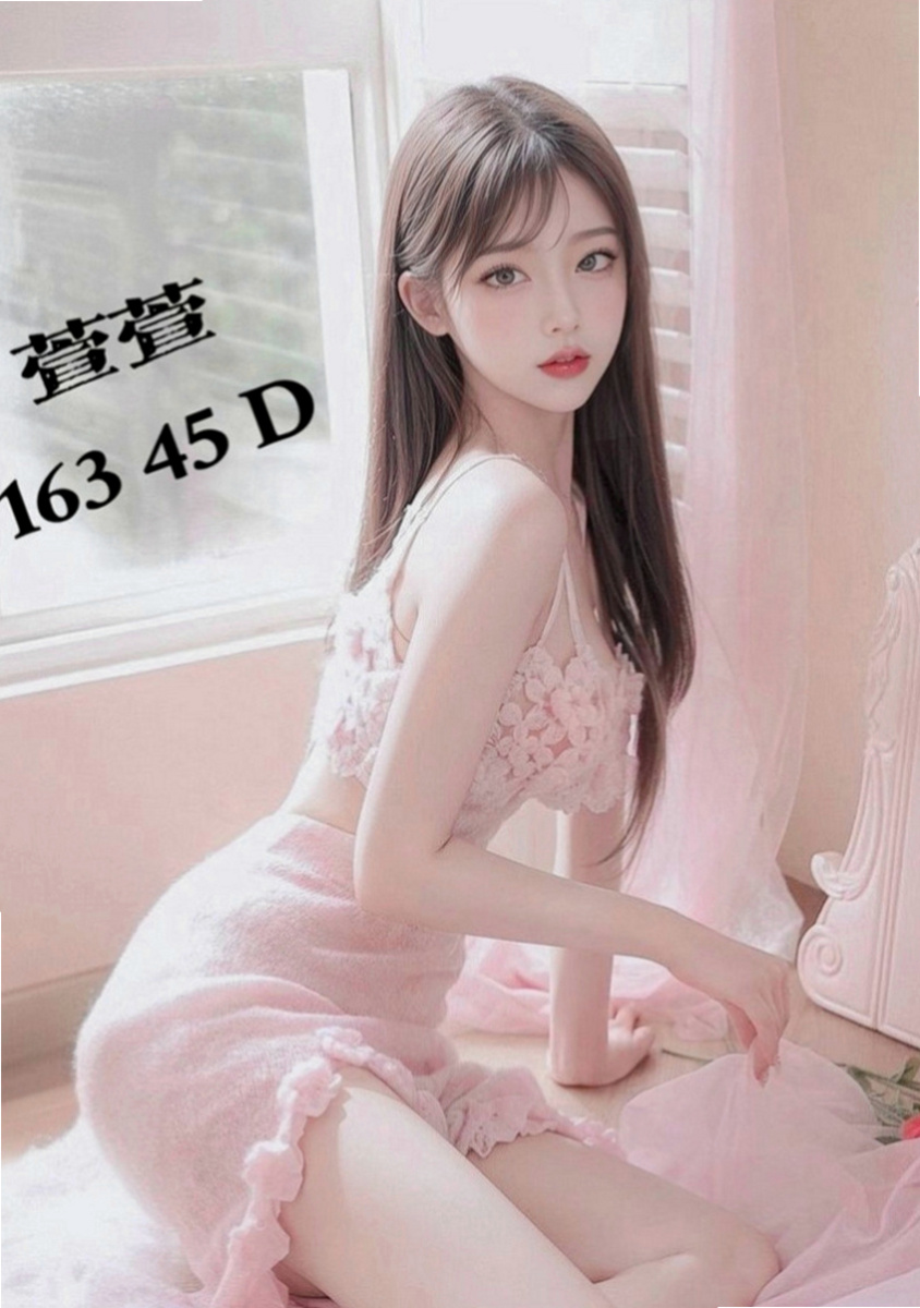 八德叫小姐：映真 |學生妹兼職|170cm|53kg|D罩杯|18歲|青春無敵２０歲可愛大學生 喜歡結束後依靠在男人懷中