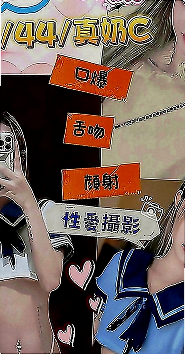 高雄外送茶|叫茶：巧兒 |健身教練|167cm|49kg|D罩杯|22歲|服務沒限制噢！ 粉嫩一鮮鮑魚， 高雄5k叫小姐》文澡在校學生 短期兼職 清秀外表 皮膚粉嫩 ~