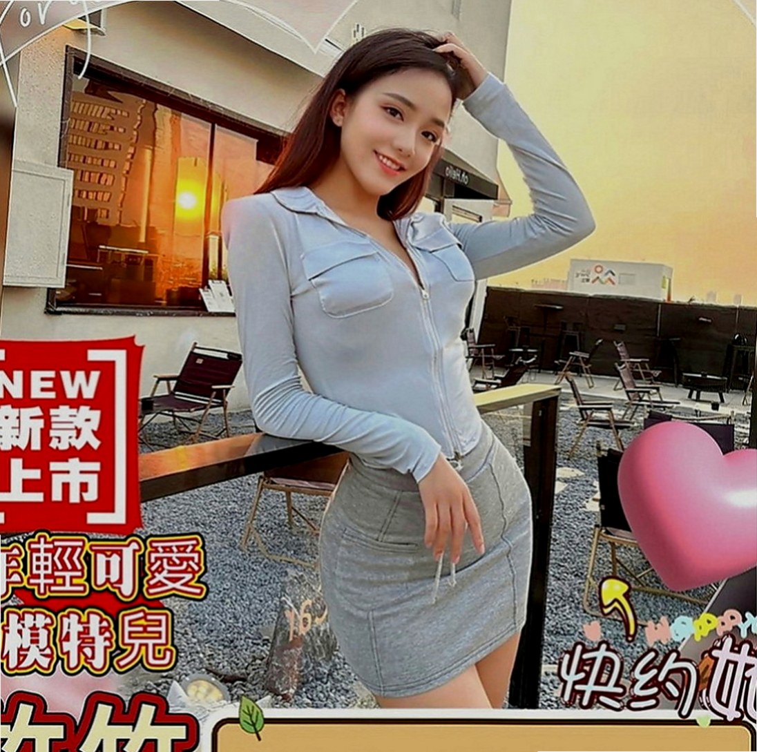 羅東找妹妹：米塔 |美容店老闆娘|168cm|53kg|C罩杯|23歲|小玉是第一次給照，之前都是沒有照的妹哦！  泳裝廣告麻豆 溫柔可人 高挑氣質 外貌佳