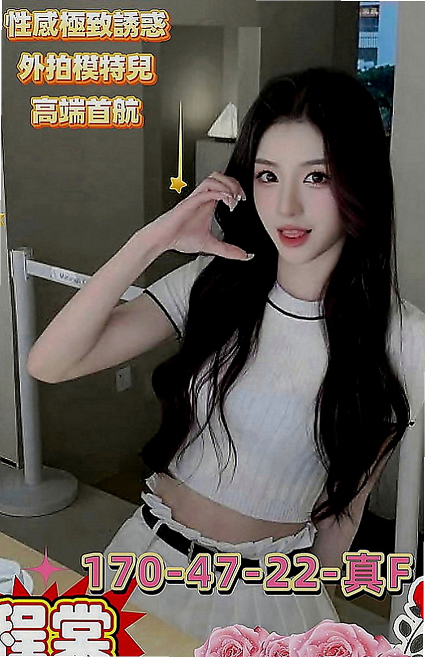 燕巢外叫小姐：林恩 |全職太太|164cm|54kg|D罩杯|18歲|可親 69 品鮑 BJ:不戴套吹 性交:須戴套  保證CP值高 回沖率高 性欲很強 #紅牌輕熟女