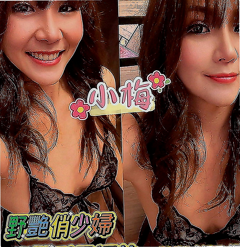 桃園外送茶|小姐外送：小優 |寂寞少婦|168cm|45kg|C罩杯|21歲|口碑好 身材好 服務貼心 殘廢澡~無套吹~挑戰你的床上功夫敏感的身體讓你體驗性愛高潮