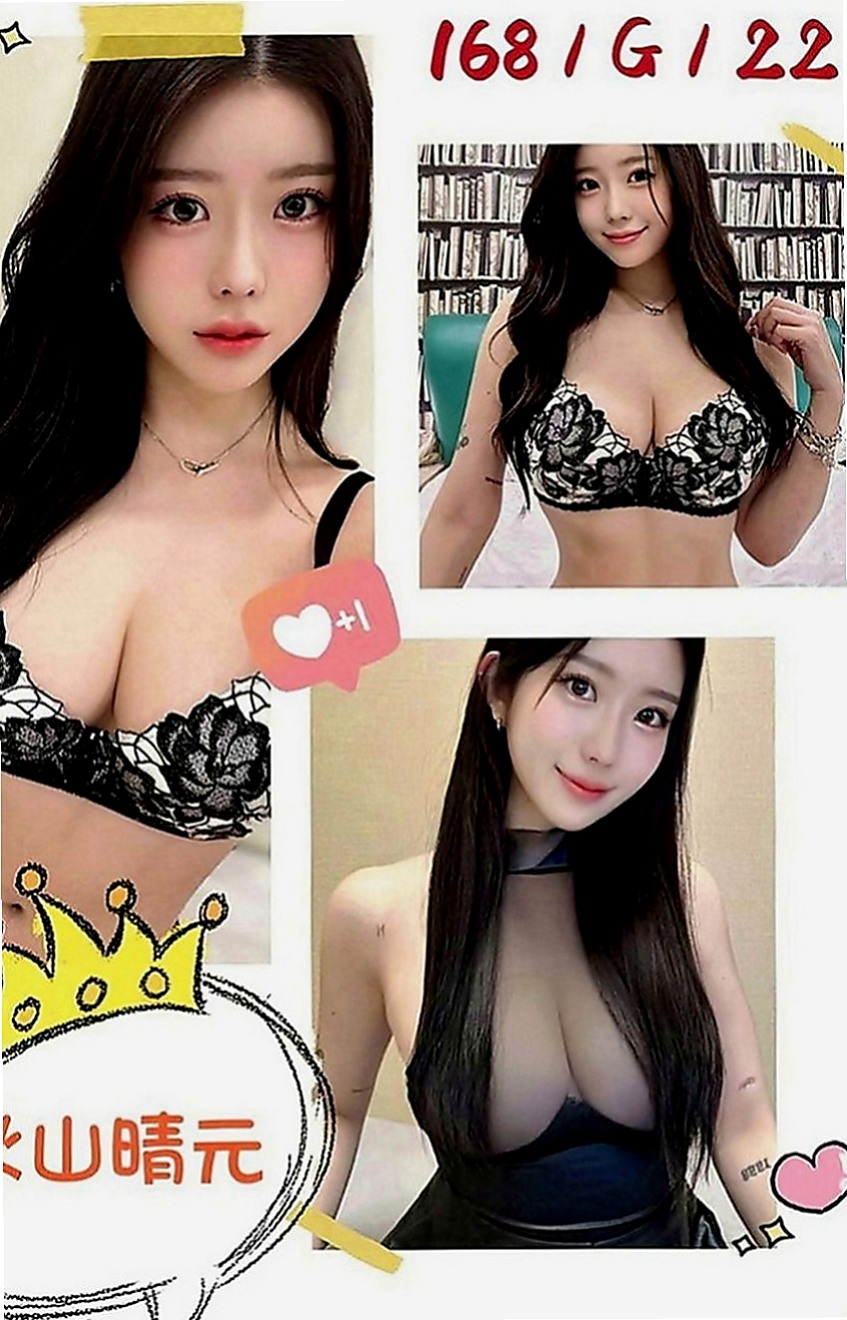 旗山找女人：貝衣 |寂寞單親媽媽|170cm|47kg|C罩杯|18歲|穴穴敏感水多鮑魚會夾 會叫