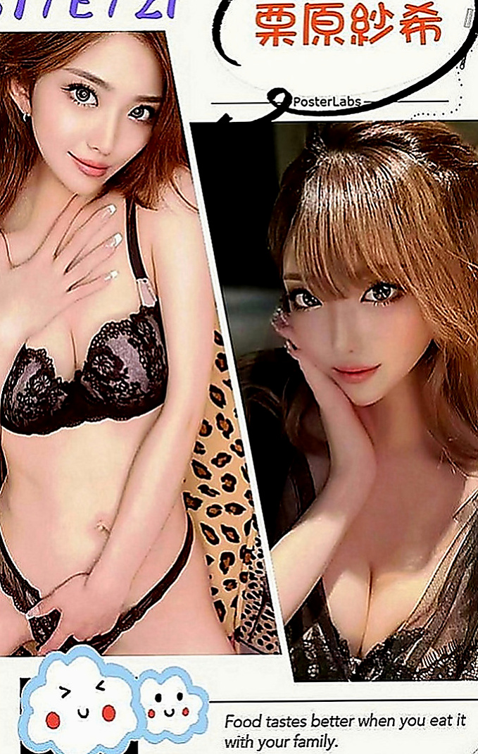 高雄外約茶|美女外送：海洋 |清純小女友|163cm|49kg|E罩杯|22歲|極品少婦下海找大肉棒，大尺度騷女人  很有女人味，身材保養極好，超級吸晴