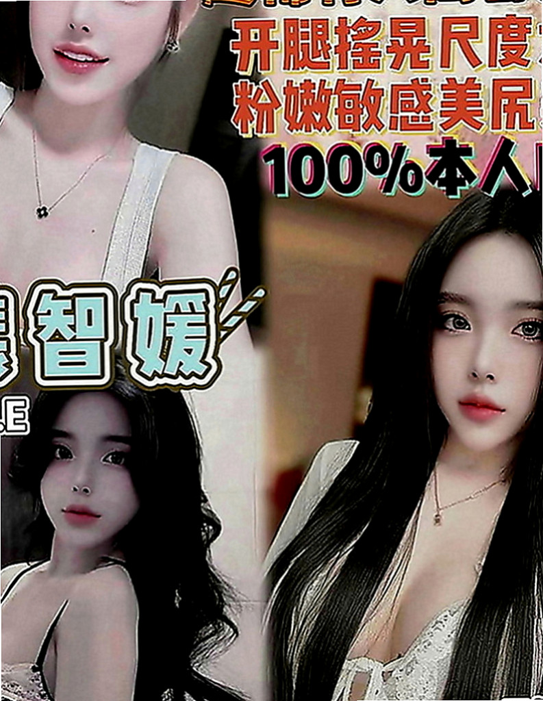 宜蘭好茶外送：檸檬 |夜店小辣妹|170cm|49kg|C罩杯|24歲|會潮吹 小羞澀 但是很有女友FU 清純 可人 臉蛋優 皮膚好 健談