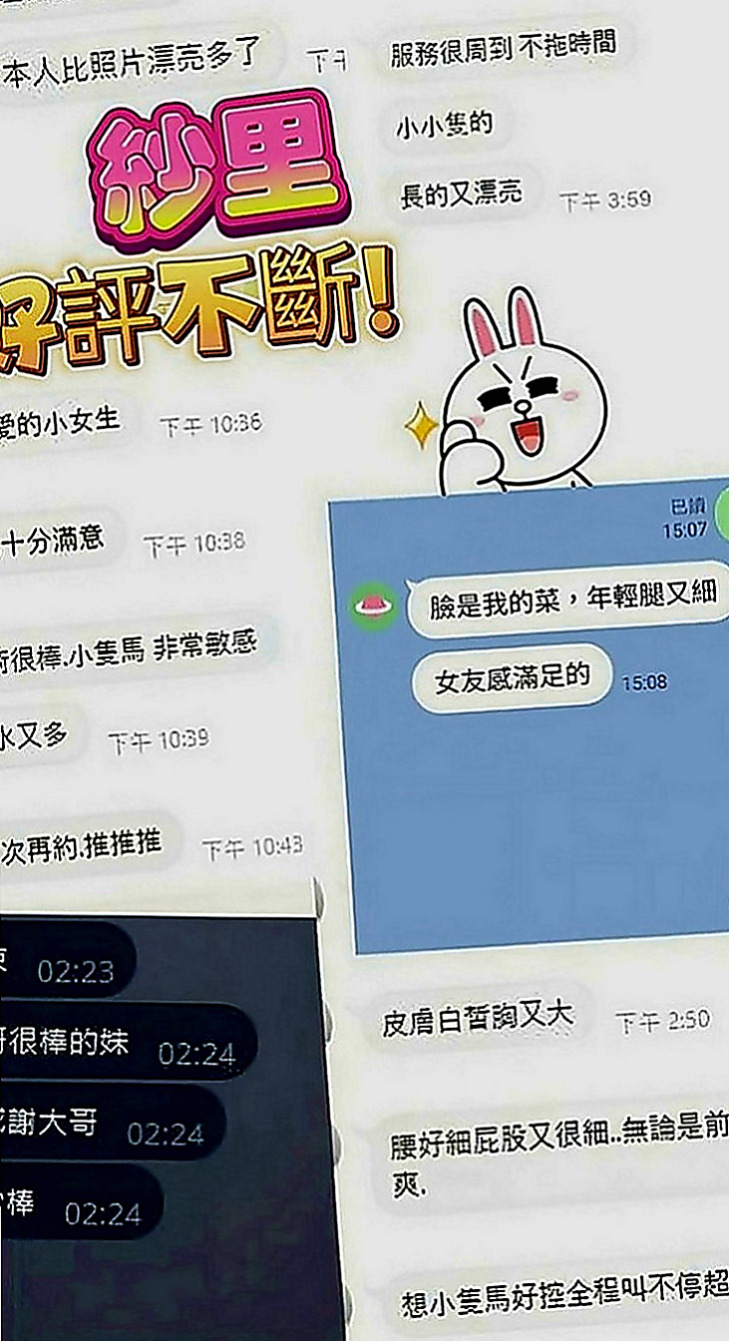 三民全套：靜香 |私兼名模|164cm|46kg|C罩杯|23歲|至尊的待遇 真正的皇帝待遇哦  無套吹 口爆(看配合) 奶泡