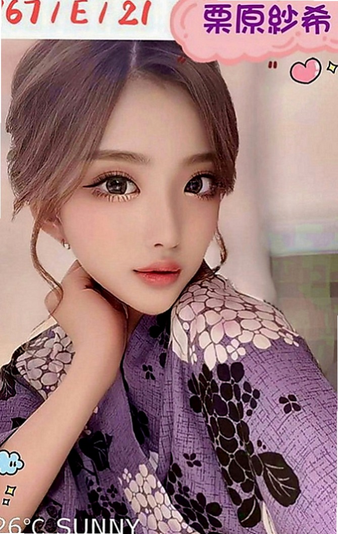 五結外叫小姐：雅蕊 |氣質女生|163cm|53kg|C罩杯|23歲|服務：親親 lg 殘廢澡 口交 愛愛 按摩   想尋求點刺激的玩絲襪 變裝 什麼好玩 玩什麼