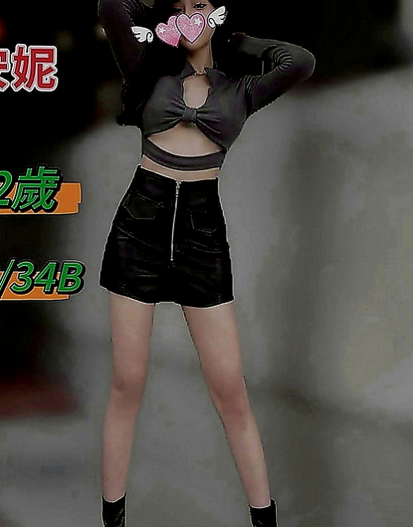 台中八大娛樂網：秀文 |情趣店老闆娘|164cm|48kg|E罩杯|23歲|渡過這段低潮期就會上岸 平靜氣和 溫柔 好相處