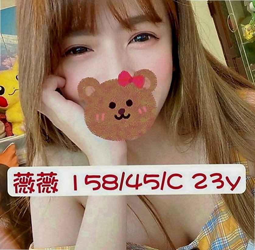 信義伴遊：安可 |健談學生妹|167cm|51kg|D罩杯|21歲|性欲很強 床上啪 啪 啪... 功夫技巧一流  又勤力有女女FU可遇不可求 斯文大方，甜美標