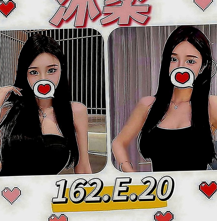 大內找援：溫莎 |大三學生妹|166cm|54kg|E罩杯|23歲|妙曼的身姿 性感的美腿 想到在床上看她嬌俏圓臀下誘人的小穴嗎
