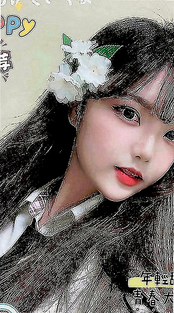 岡山外送茶坊：徐娜 |處女學生妹|165cm|46kg|E罩杯|23歲|溫柔體貼，好接觸(無距離感)，嬌滴滴的  清純的外表 騷騷的內心 讓你欲罷不能