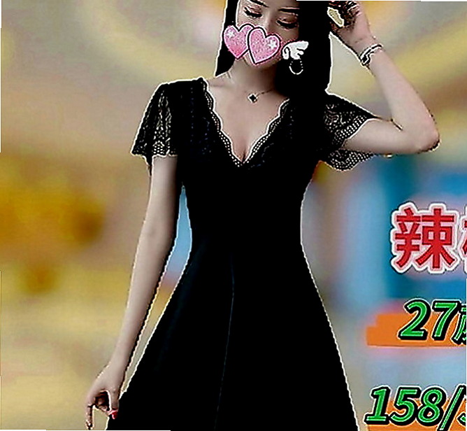土城外送茶坊：欣容 |大乳房人妻|166cm|47kg|E罩杯|22歲|壓著看著你的弟弟輕吟的舔舐它親吻它， 自己喜歡在上面搖也喜歡  69 可舌吻