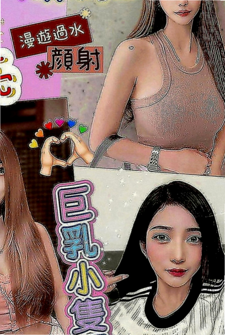 柳營按摩全套：沙沙 |處女學生妹|165cm|42kg|E罩杯|20歲|小穴緊致寂寞希望哥哥來疼愛  色色幼教老師 外表甜美文靜