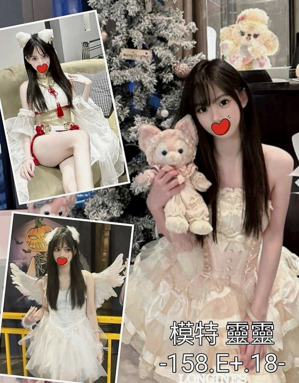 左外約服務：咪咪 |混血學生妹|165cm|45kg|E罩杯|19歲|服務熱情 69 親親 對客人很用心  白泡泡幼綿綿的乳球 散發濃濃奶香味