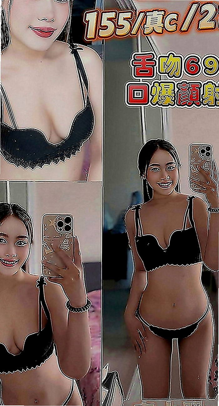 台北外送茶|叫茶：-丹尼 |性感悶騷學生妹|163cm|50kg|C罩杯|19歲|膚白肉細讓你無法釋手 玩得開不開心呢 就爽哈
