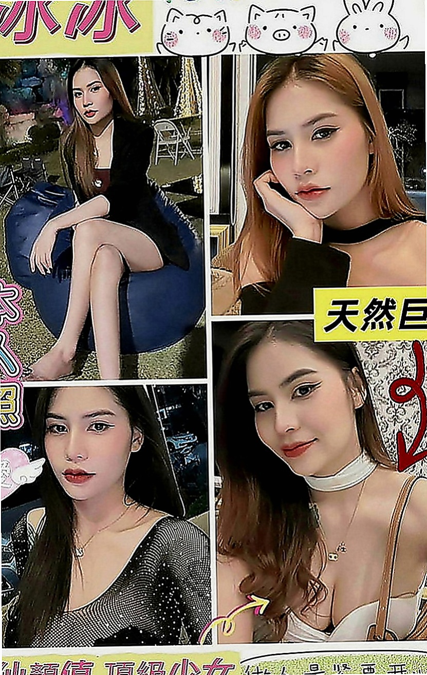 台北外約按摩：文惠 |單親媽媽|163cm|42kg|C罩杯|21歲|美腿 膚白 貌美 與生俱來的氣質  妹子很渴望 隨你上下其手 的摸胸
