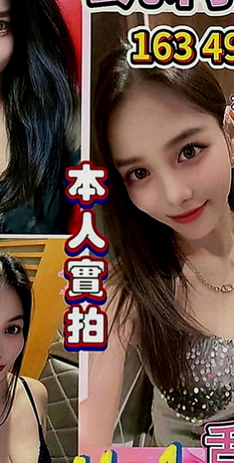 甲仙全套服務：慕香 |瑜珈小妹|168cm|42kg|E罩杯|23歲|慾望超大的 緊致小穴鮑滿著你的龜頭  甜美清純學生妹.外表看起來有點小害羞