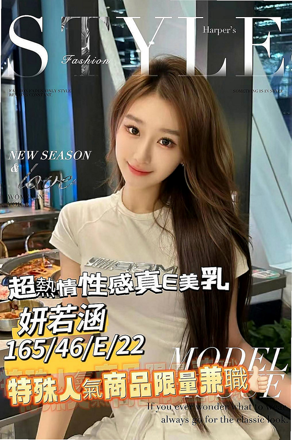 屏東外約茶|叫小姐：菲菲 |舞蹈系學生兼職|167cm|51kg|E罩杯|24歲|【客評妹妹服務很周到，時間都有坐滿也很好呢，聲音很好聽唷，