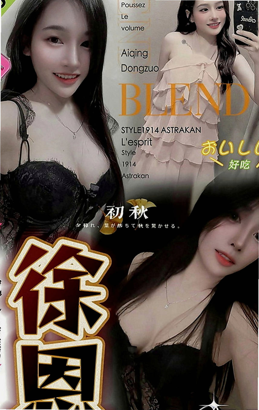 坪林外約茶：奇林 |樹德學生|170cm|50kg|C罩杯|20歲|有女友fu偶 粉嫩一鮮鮑魚，皮膚白，屁股有肉摸起來超有感覺der，共浴親親水中蕭~