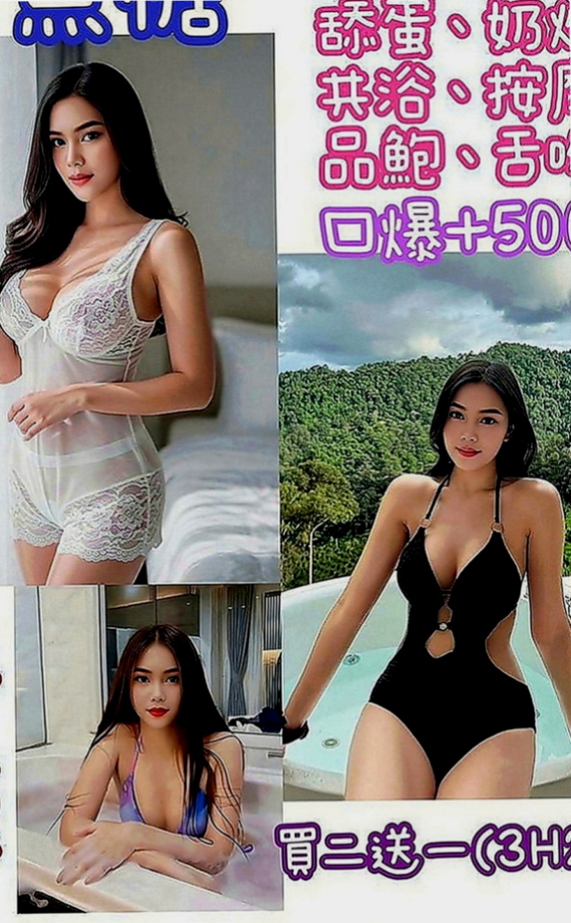 新北外送茶|八大娛樂網：盧比 |健談學生妹|168cm|48kg|C罩杯|19歲|世上難得的 服務好康！【外貌+】 約她 會給你一場夢幻的 初戀感覺