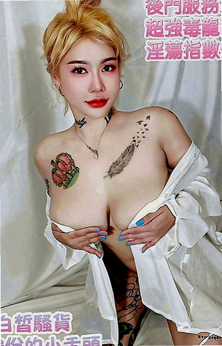 佳里油壓：蔓蔓 |吸精女神|169cm|45kg|D罩杯|23歲|因為她體力真很棒，很久沒有做愛自己有在運動一夜7次你可以嗎？