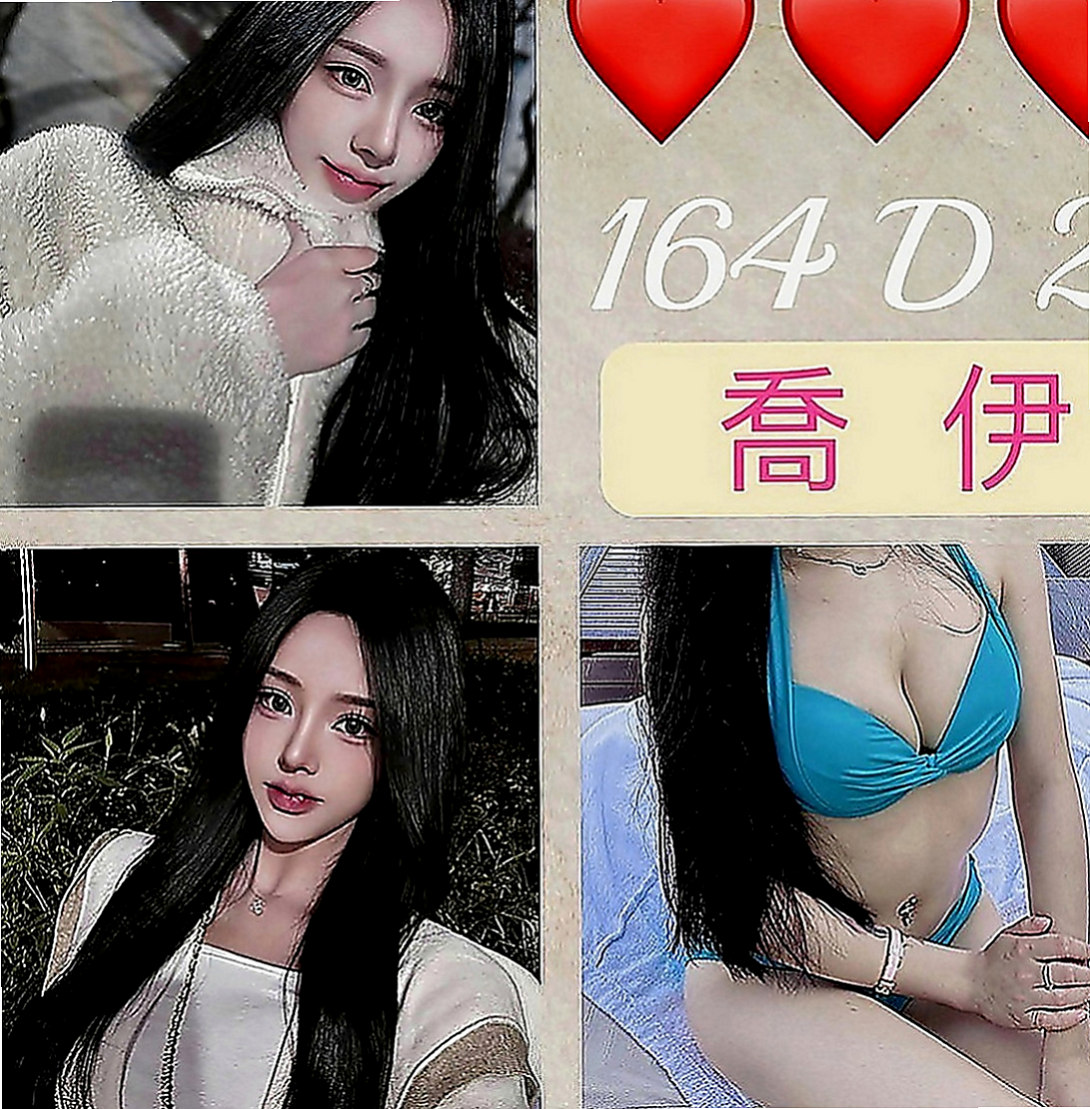 太平一夜情：寄山 |年輕小辣妹|170cm|46kg|E罩杯|18歲|特點：皮膚白皙 Q彈水嫩 保養的不錯  耐幹耐插 健談不做作 服務好很有ｆｕ