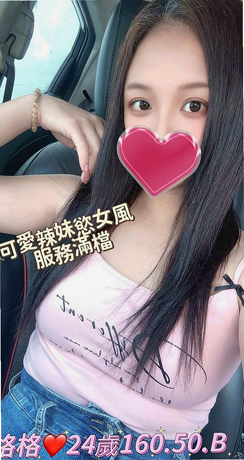 高雄定點茶|外送茶坊：加琪 |重口味熟女|167cm|50kg|E罩杯|20歲|帶套做讓你爽歪歪喔  加節最佳人選哦