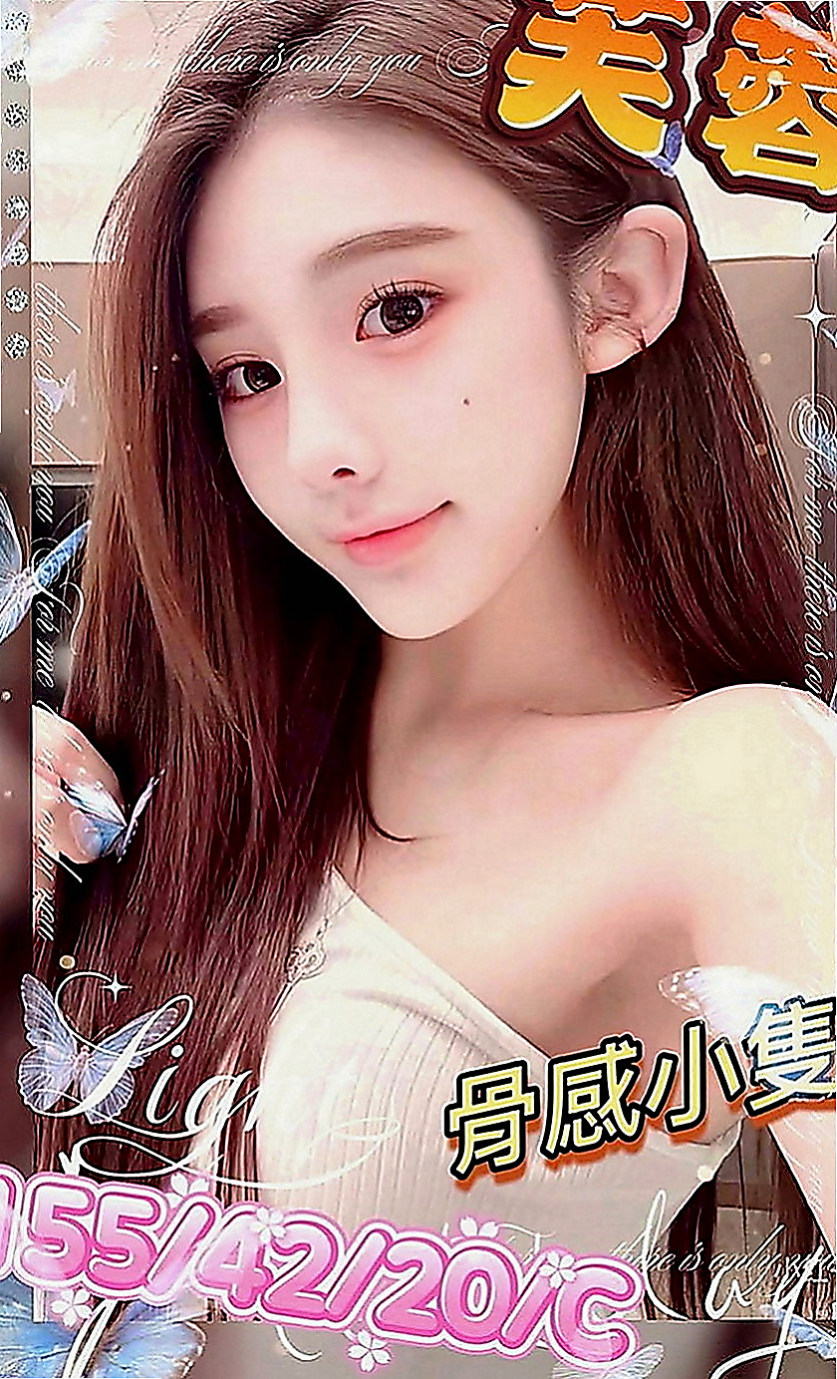 屏東定點茶|按摩：小蓉 |大一學生妹|164cm|45kg|E罩杯|20歲|適合外貿協會的哥哥唷！ 喜歡自拍 火辣身材 回沖率超高 值得約！！