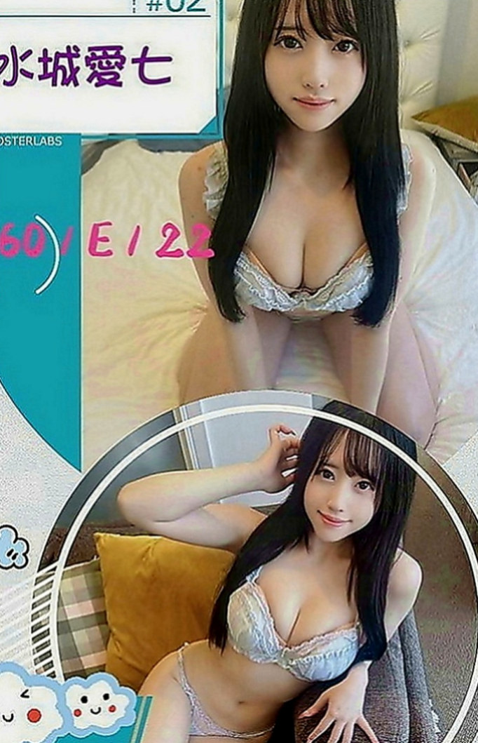 新竹外送茶莊：妮妮 |東海學生妹|164cm|53kg|E罩杯|21歲|舌吻 奶炮 火車便當 女友FU 身材好...讓你整個欲罷不能 配合度太好 會讓你想加節喔