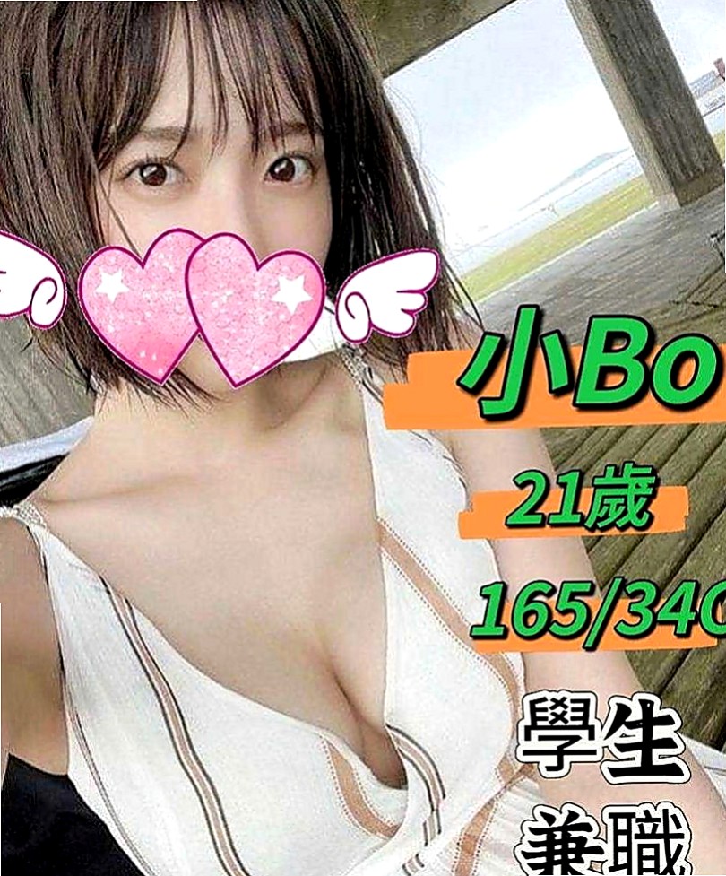 中西外送茶坊：辰希 |公關正妹|165cm|43kg|D罩杯|23歲|堅挺美胸,小女人,魅力十足  回沖率很高的喔 床上很淫蕩