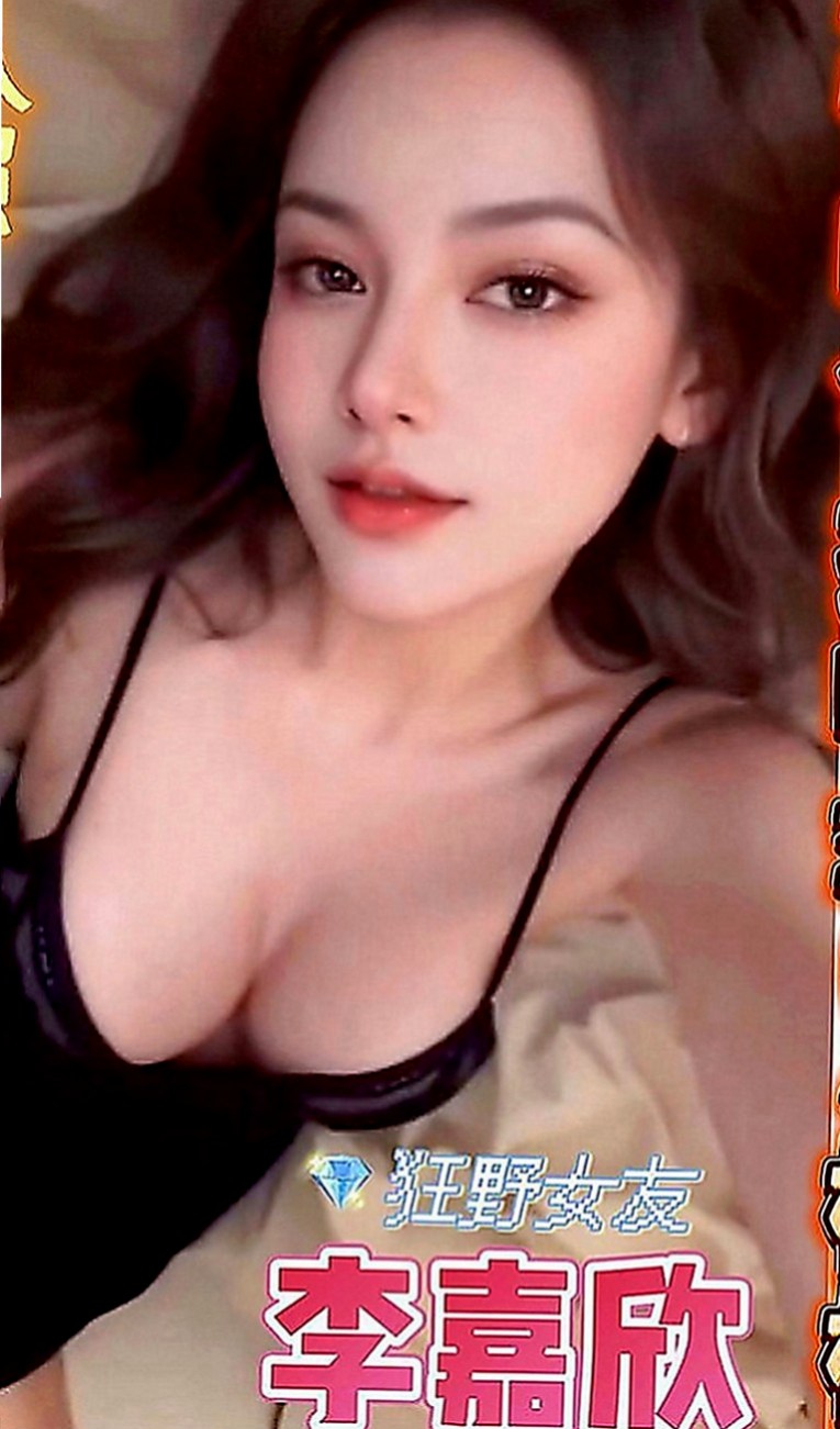 高雄外送茶|找小姐：米渲 |會計小妹|164cm|52kg|C罩杯|18歲|高挑性感~美腿誘惑~ 想與她斯殺一翻嗎  妹妹好緊窄 好身材、氣質非凡