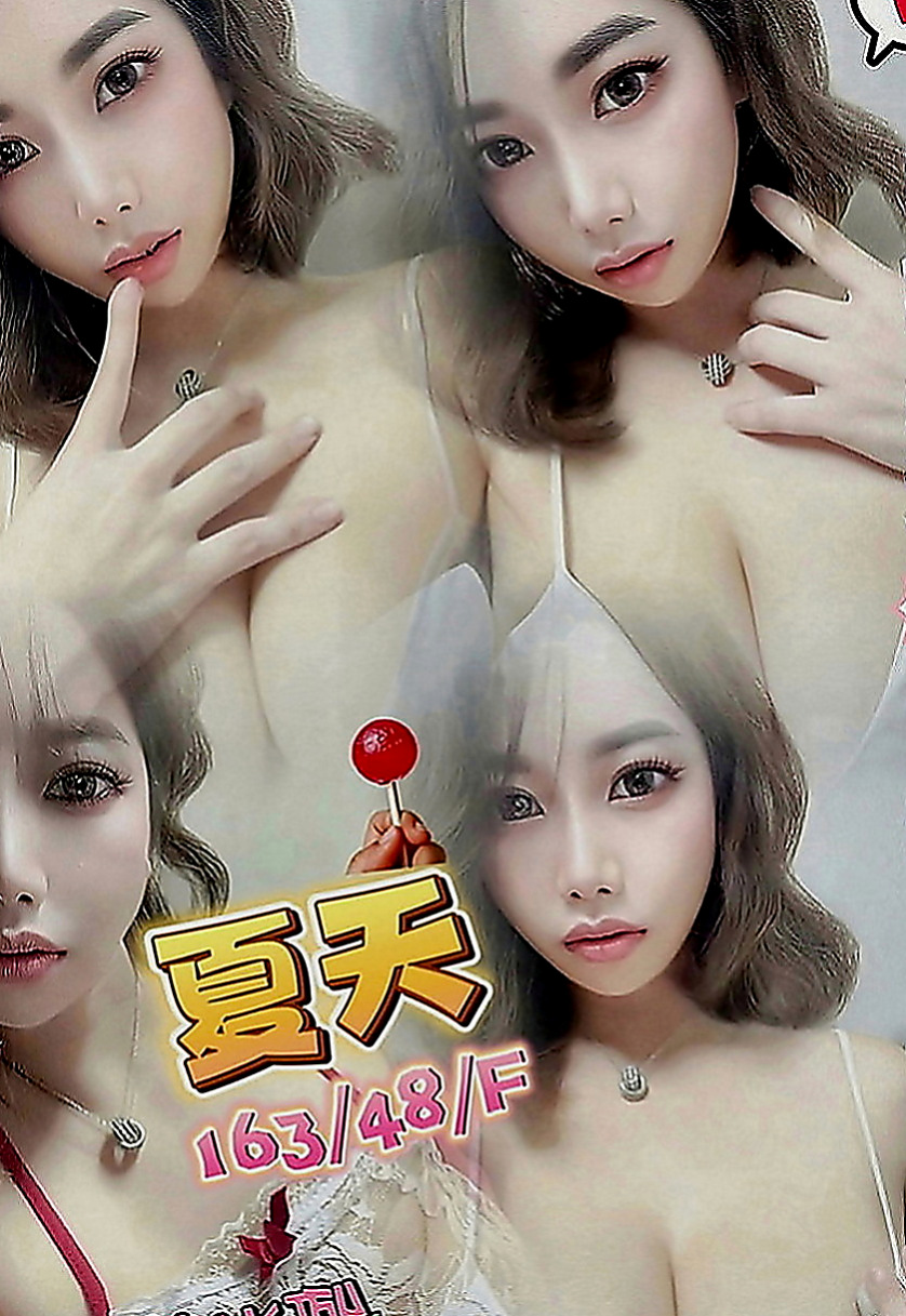 美濃八大娛樂網：雪漫 |悶騷狂野正妹|170cm|42kg|D罩杯|19歲|服務周到比前女友還貼心 約一次讓你直接戀愛  超高配合度，像女友般的纏綿，趕快來體驗……