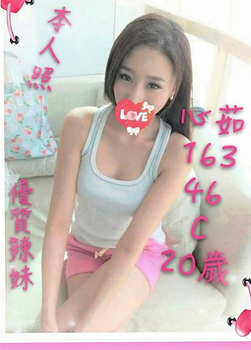 南化外約茶：寧雯 |今日學妹下海|168cm|44kg|E罩杯|24歲|粉粉穴穴緊，水超多， 夾住你的DD讓你超爽der.