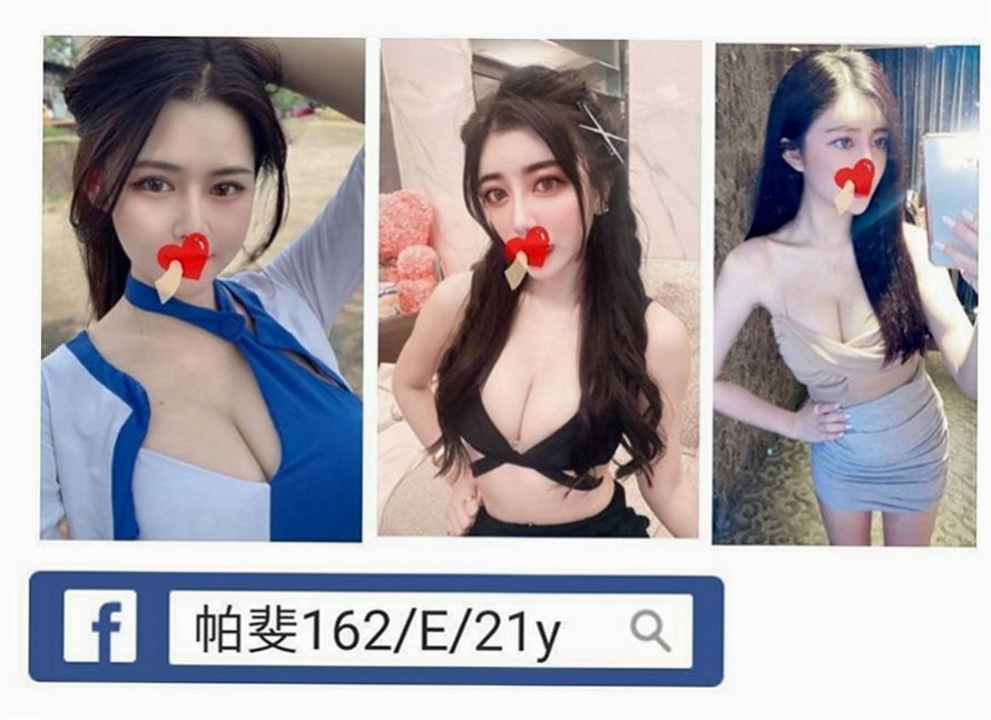 新莊小姐外出：俊豪 |俄羅斯混血|164cm|55kg|D罩杯|23歲|淫蕩小秘書 氣質悶騷型 保養的很好床上技術熟練