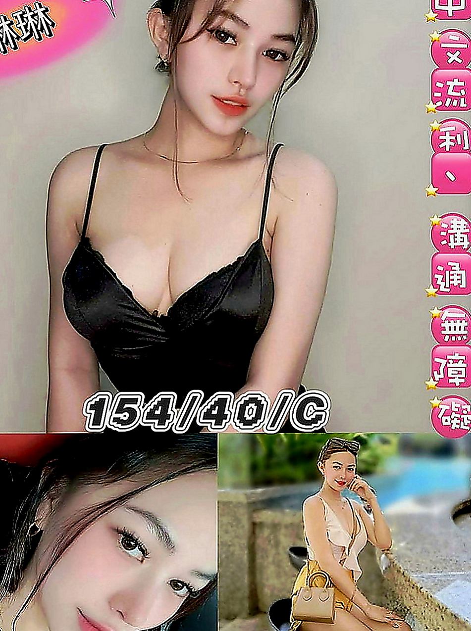 中正找援：蘇菲 |微電影演員|170cm|47kg|D罩杯|24歲|喜歡跟歐巴互動 說這樣很有感覺唷 被稱為