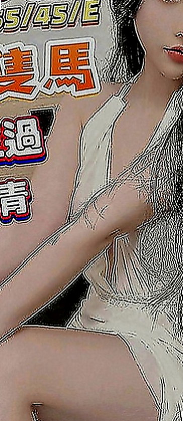 東山外送：瓜子 |粉嫩學生妹|164cm|42kg|E罩杯|20歲|家裡有個弟弟 弟弟是殘障人士 爸爸在她國中  薪水沒辦法還學貸 不想讓媽媽擔心 才想下海
