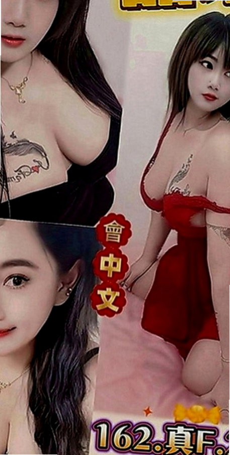 桃園外約茶|八大娛樂網：惜彤 |高檔顏值空姐|167cm|49kg|E罩杯|22歲|性感 穴粉喜歡刺激的感覺 床上很騷  絕無冷場超高配合度，像女友般的纏綿