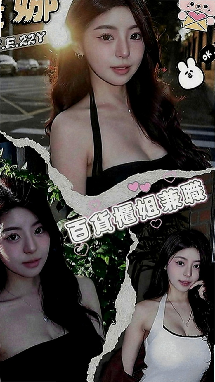 松山油壓：紫慧 |美容師|165cm|42kg|E罩杯|23歲|讓你體驗不一樣的黑夜 喜歡刺激 不一樣的新鮮感 她絕對能釋放你心中所想要的那種快感噢~~