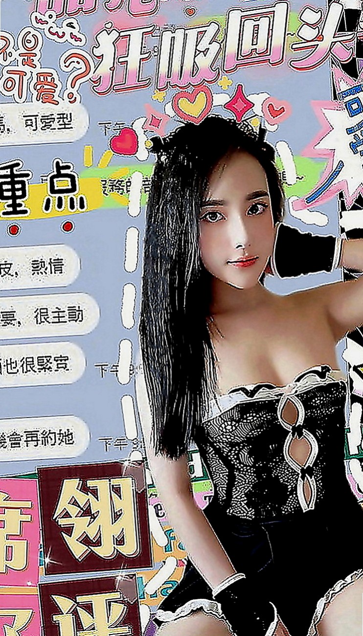 桃園外送茶|按摩外送：小瑤 |學生|163cm|42kg|D罩杯|18歲|口交很會吸 白皙的皮膚 給你的第一感覺就是很親近氣質麻豆女神，很清新很清秀的女孩身材超棒又瘦瘦的