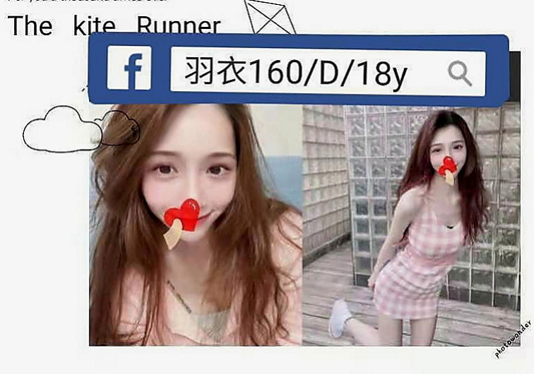 彰化外送茶|外送服務：韋柔 |白嫩學生|168cm|49kg|C罩杯|20歲|第一次配合 很感謝給我機會  約完更滿意優秀集一身的妹子