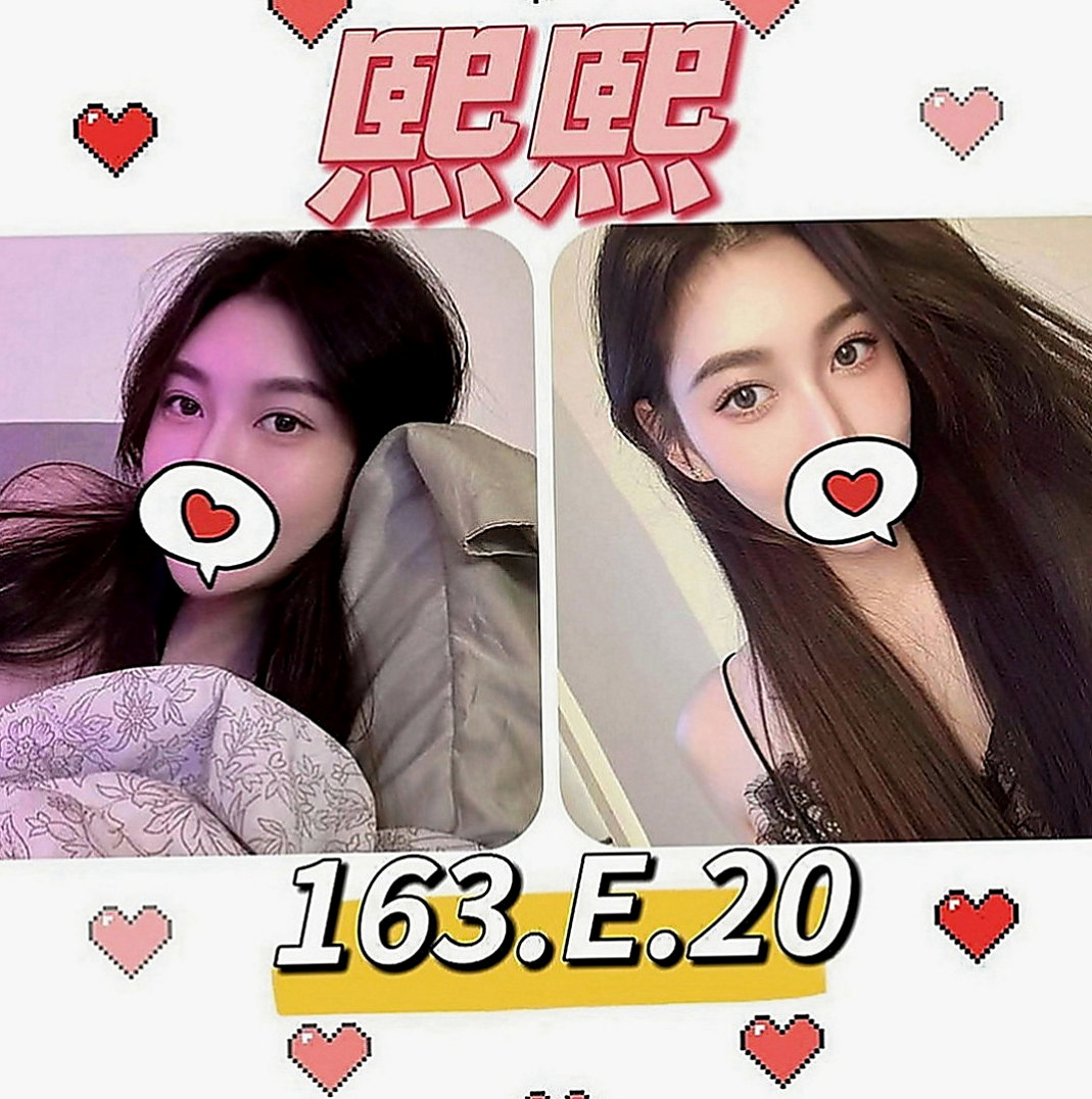 大社油壓：若雨 |公司會計|167cm|54kg|E罩杯|23歲|服務：火車便當 舌吻 69 舔穴 可親親  全程無套吹舔 口技很好 還有事後清槍處理