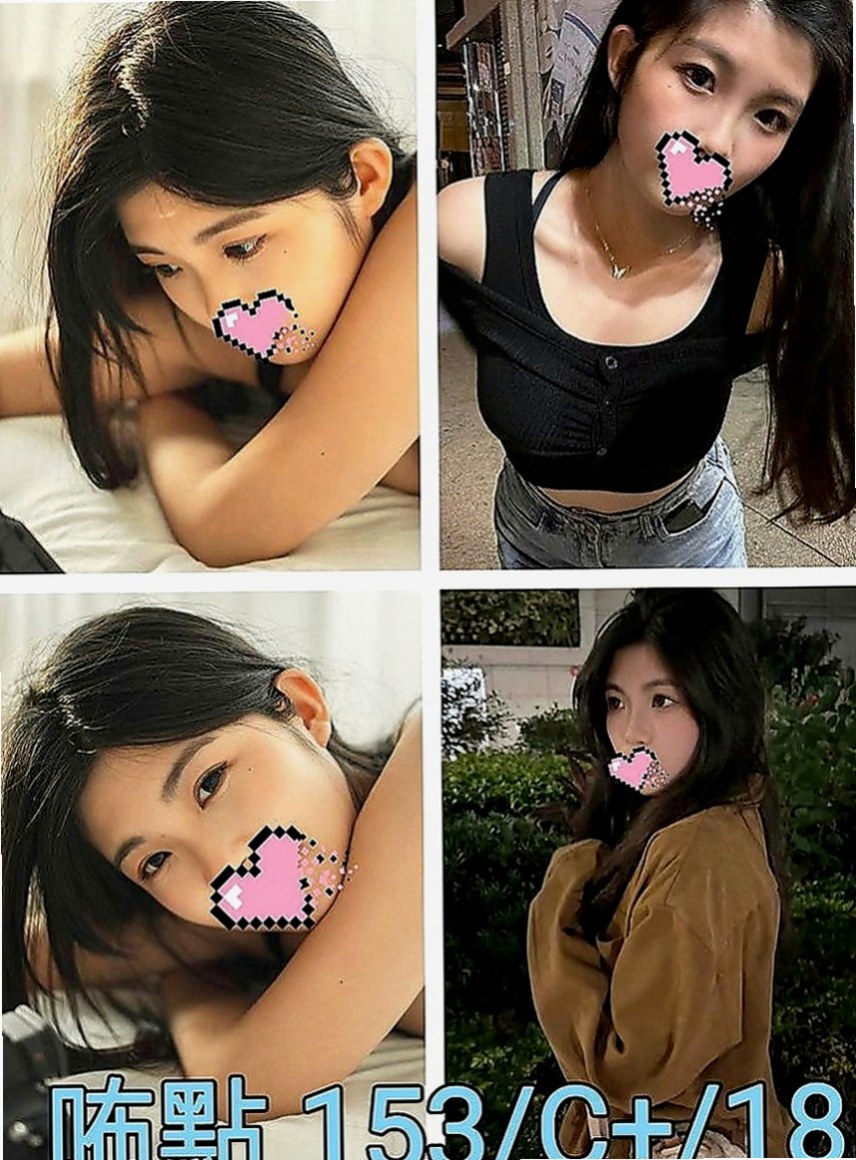 清水外約服務：劉莉 |花店小妹|168cm|47kg|C罩杯|24歲|悶騷類型的 床下說著不要 床著纏著你下不了床  超級 堅挺C奶可配合 服裝