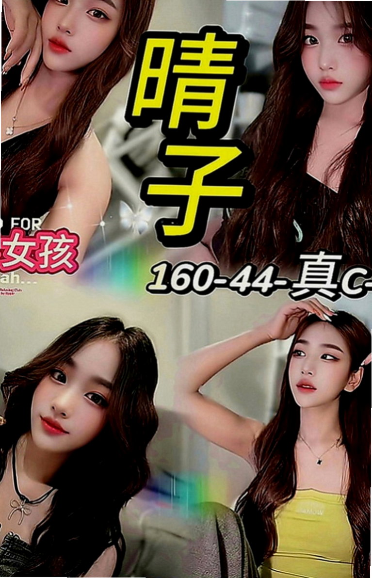 龍潭好茶：惠靜 |美女護士|168cm|45kg|D罩杯|20歲|皮膚滑嫩 全程任你操控 也可以很淫蕩主動 服務玩的可以說沒有底線