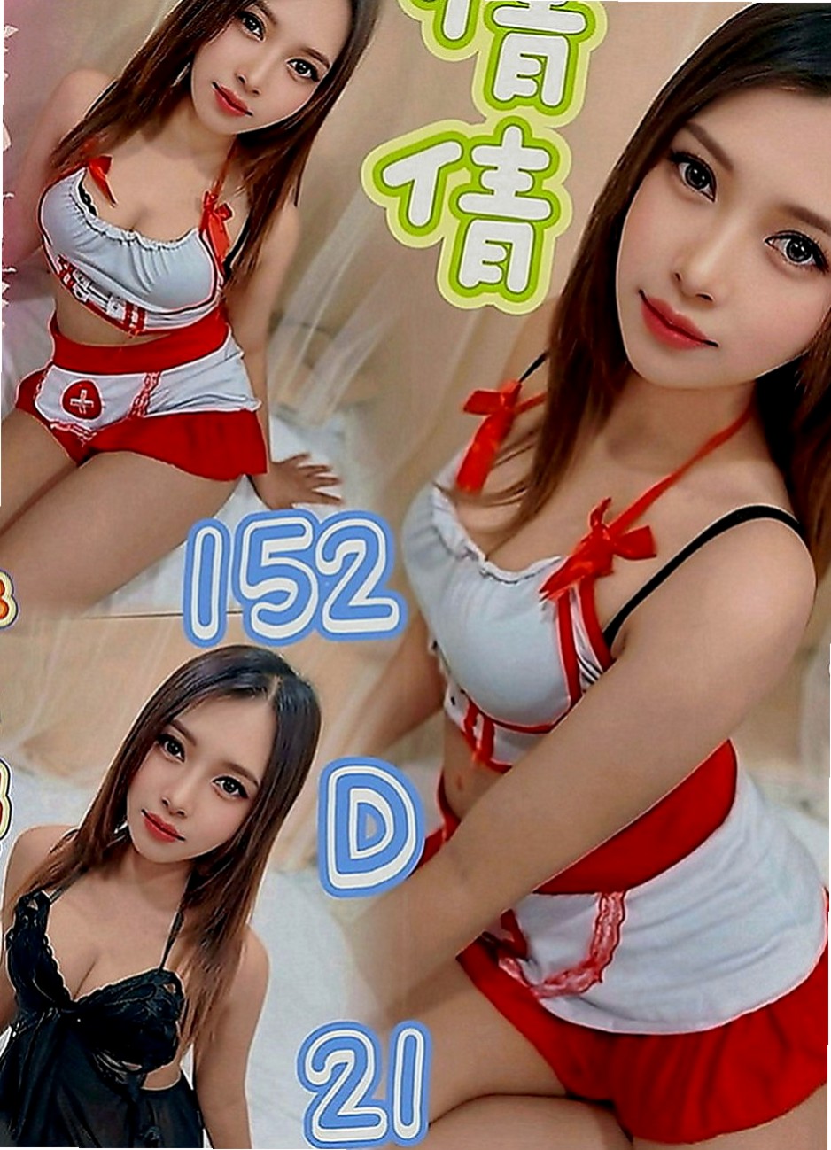 礁溪按摩：韓娜 |臺灣極品正妹|170cm|54kg|C罩杯|18歲|舔起來超舒服的 沒有異味 還沒時間打炮、說我要下地