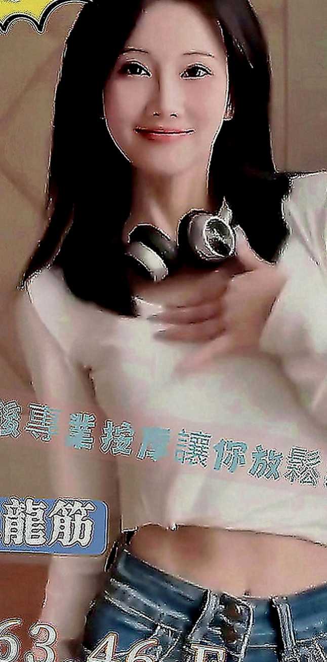 旗山品茶：樂新 |伊林模特兒|163cm|53kg|D罩杯|23歲|她也發現老公在大陸有小三 至此不愿在一個人粉紅奶 穴穴緊 蜜桃屁股 可愛；臉蛋 會搖