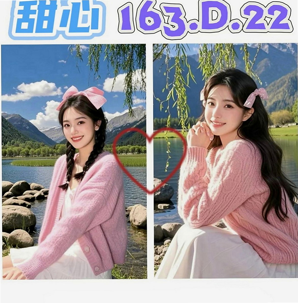 山上外叫小姐：柔柔 |幼齒新妹|167cm|51kg|C罩杯|22歲|但是素質確實高質量的 白嫩翹臀，超有柔韌性