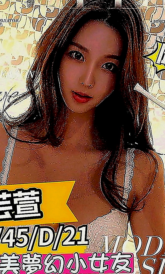 桃園外送茶坊：安心 |廣告策劃|170cm|53kg|E罩杯|18歲|很青澀 有點小害羞 性格軟萌乖巧 年輕熱情   很會互動 很有女友FU 嬌小多姿的姿色絕讚