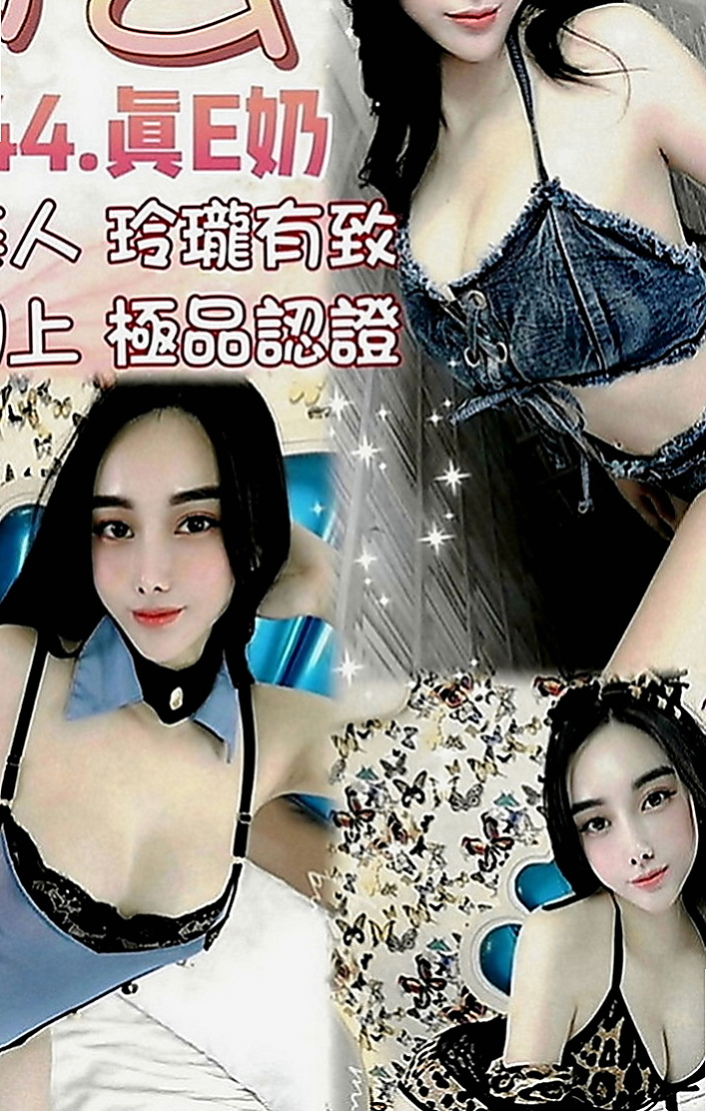 路竹外叫小姐：靜美 |艷麗中韓混血|168cm|50kg|E罩杯|21歲|各種尺度 身材很會撩人 完美曲線比例 性感迷人