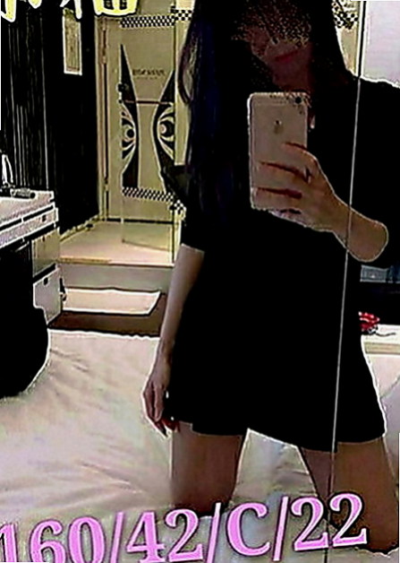 新竹定點茶|小姐外約：#寶心 |大學生妹|165cm|51kg|E罩杯|24歲|愛愛的淫叫聲 在房間回蕩 很懂配合找Ｇ點喔   屬於你們小小空間 可激情的享用 纏纏綿綿交結