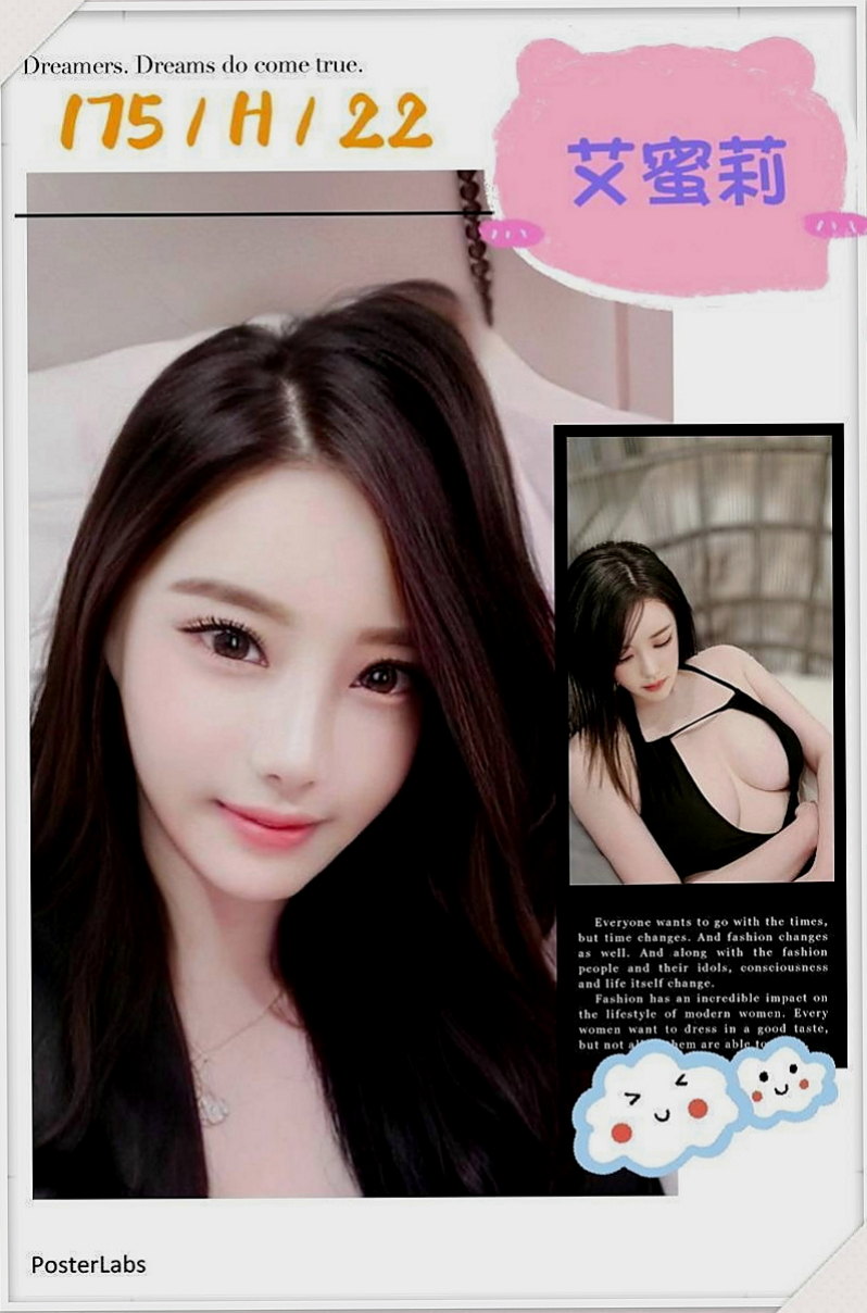 佳里外出：芬羽 |俏皮護士妹|170cm|47kg|D罩杯|22歲|白皙水嫩的胸部讓人看了就想撲上去 性感氣質 充滿女人味的身材